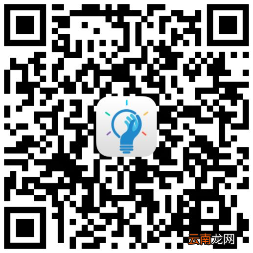 2022长沙失业补助金网上申请指南(条件+标准+入口)