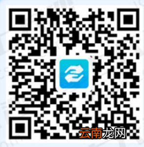 2022长沙失业补助金网上申请指南(条件+标准+入口)