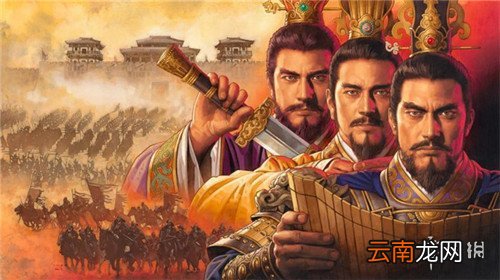 三国志战略版S4赛季什么时候开始 三国志战略版赛季开始时间
