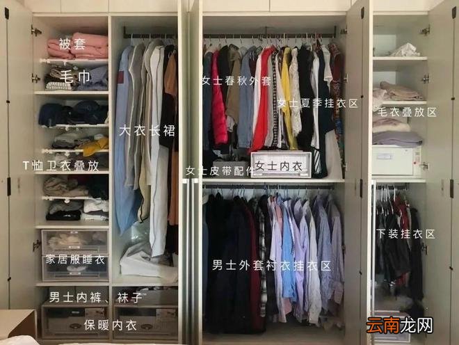 一个整洁的家，解决好这4个收纳重灾区，家里基本都不会太杂乱！