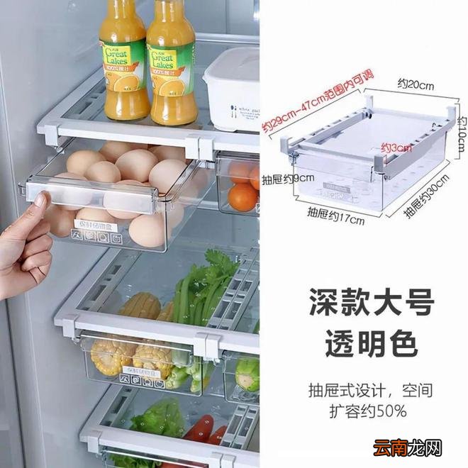 一个整洁的家，解决好这4个收纳重灾区，家里基本都不会太杂乱！