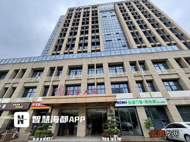 福州一市民花2万余元重装门窗却渗水！凯庭建材：已上门处理