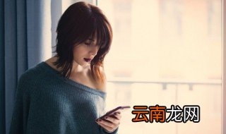 电子医保卡领取失败怎么办 医保卡领取失败的原因介绍