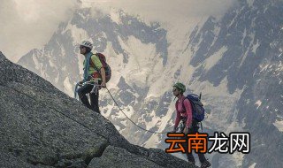 爬山省力的方法 怎么爬山省力气