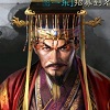 三国志战略版S4武将简评 三国志战略版S4群雄割据新增武将汇总