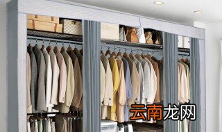 布衣柜材质分类有哪些 布衣柜材质介绍
