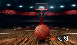 篮球赛一般打多长时间 篮球赛时长简述