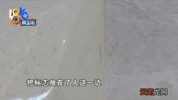 劳芬洗脸台装反 浴缸像水桶不能躺?