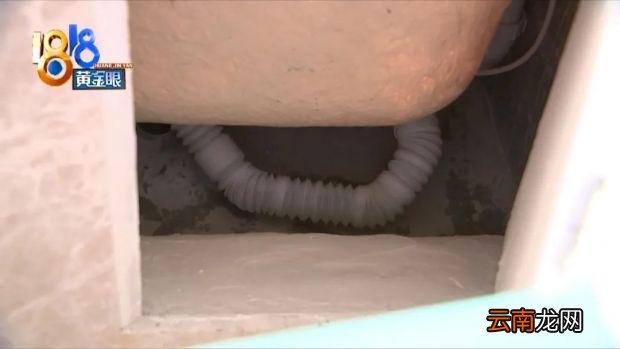 劳芬洗脸台装反 浴缸像水桶不能躺?