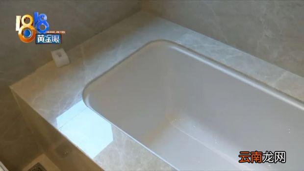 劳芬洗脸台装反 浴缸像水桶不能躺?