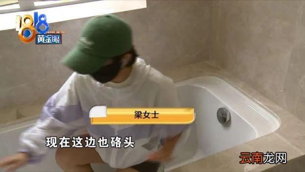 劳芬洗脸台装反 浴缸像水桶不能躺?