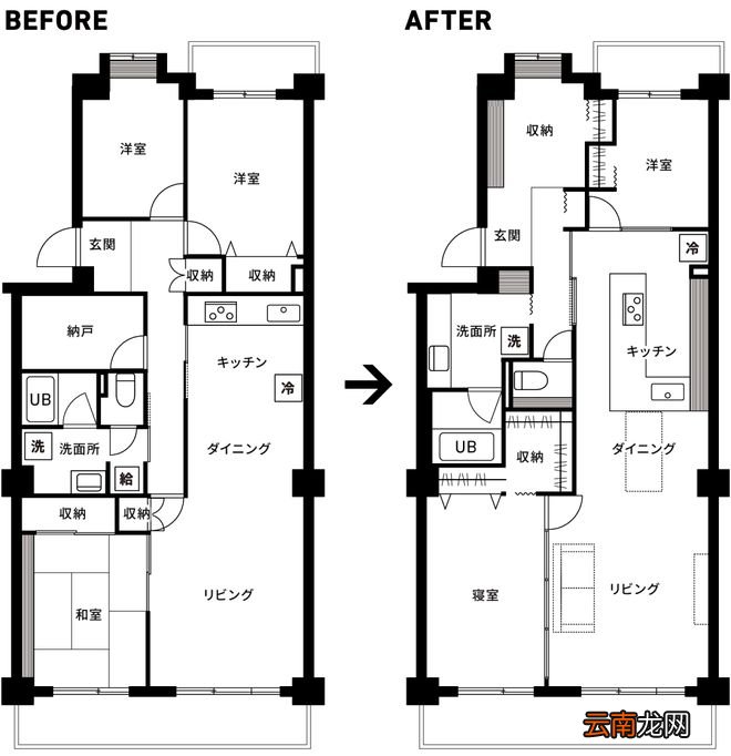 装修 灵感 | 88㎡日式原木风，通风、光线、视野都靠室内窗搞定