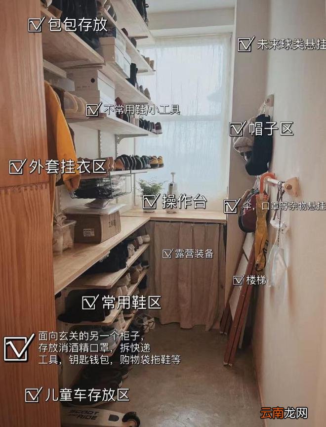 一个家越过越好的8个迹象，是这些位置干净整洁，房子舒适又清爽