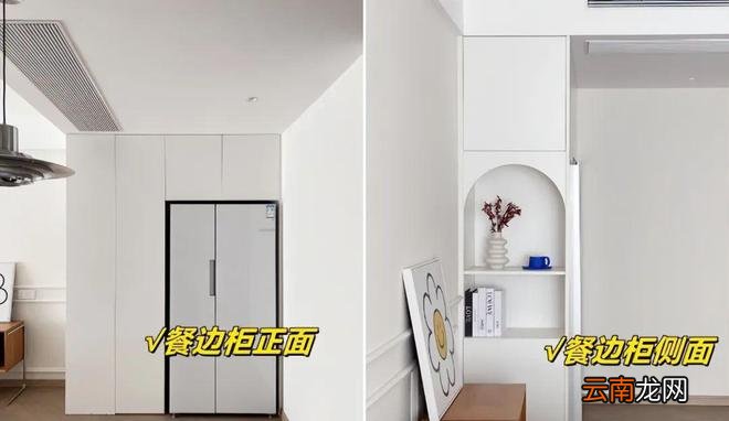 看完邻居的装修，才知这4个设计不华丽却实用，用于小房子真合适