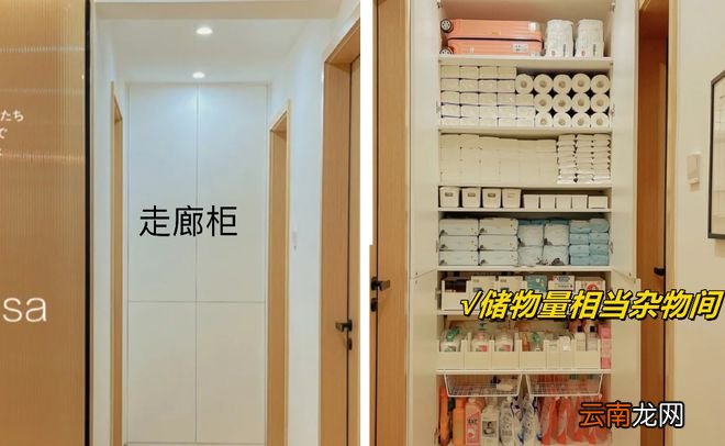 看完邻居的装修，才知这4个设计不华丽却实用，用于小房子真合适