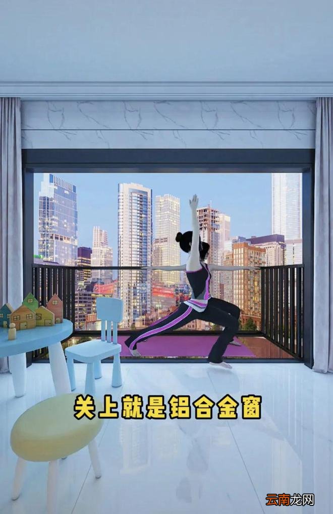 盘点那些“离了大谱”的深井冰装修设计，不会真的有人信吧？