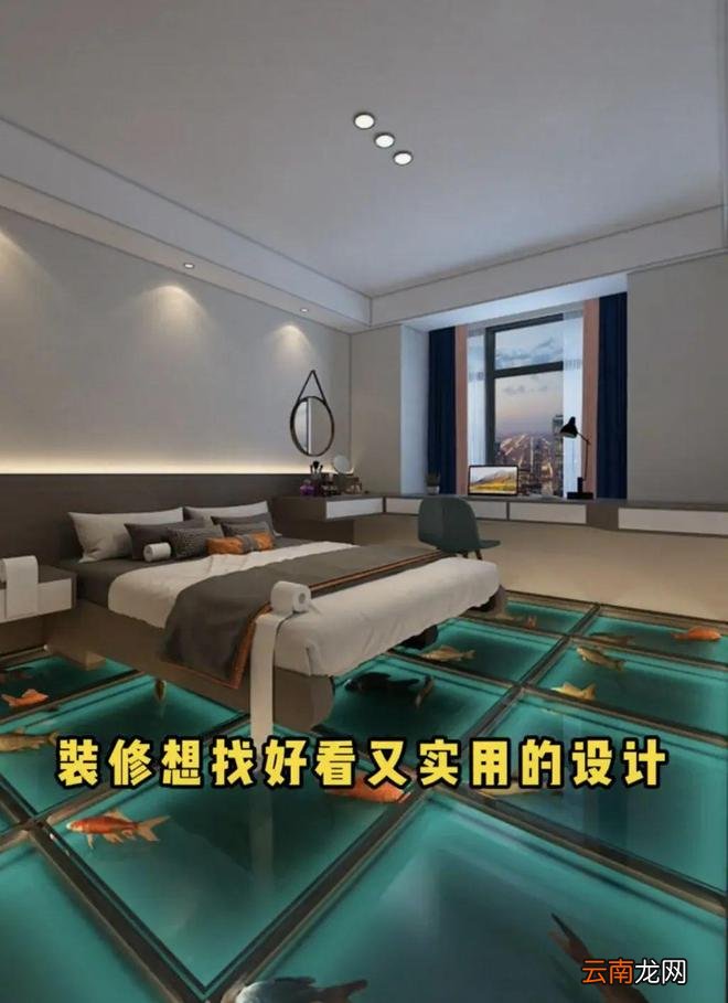 盘点那些“离了大谱”的深井冰装修设计，不会真的有人信吧？