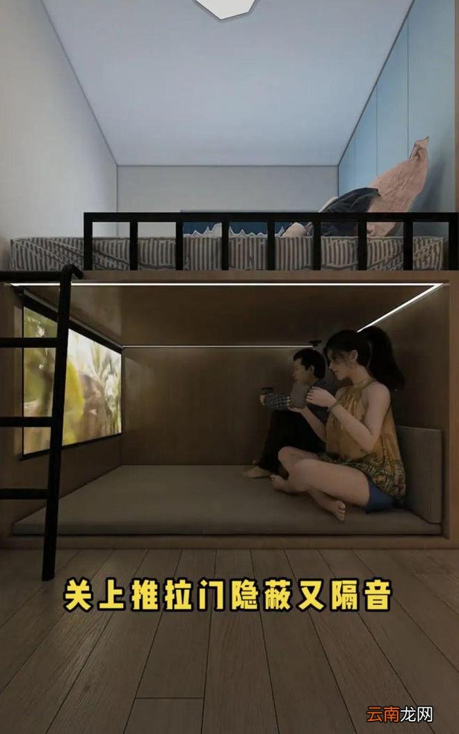 盘点那些“离了大谱”的深井冰装修设计，不会真的有人信吧？
