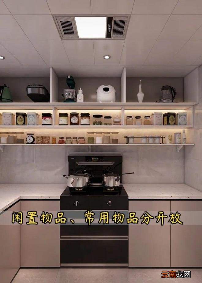 盘点那些“离了大谱”的深井冰装修设计，不会真的有人信吧？