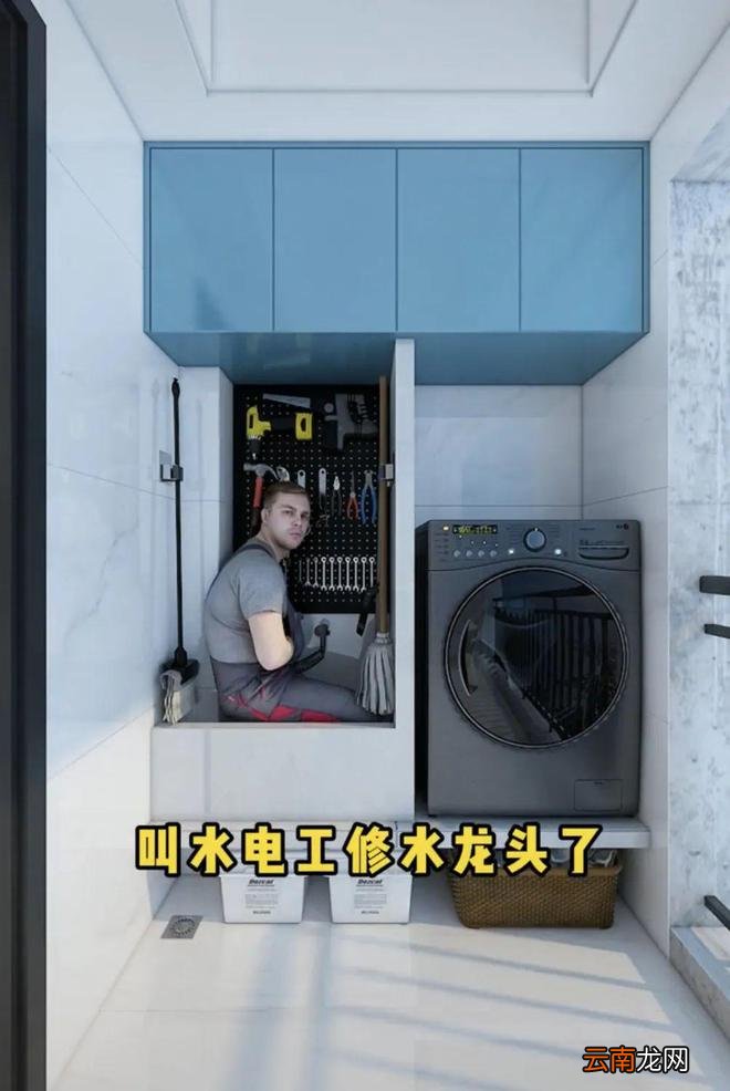 盘点那些“离了大谱”的深井冰装修设计，不会真的有人信吧？