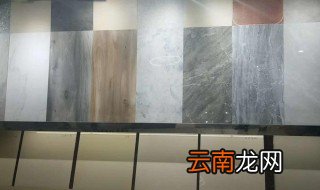 可乐怎样清洗瓷砖 可乐如何清洗瓷砖