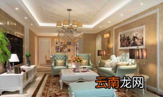 怎么挑选新房 挑选新房的流程