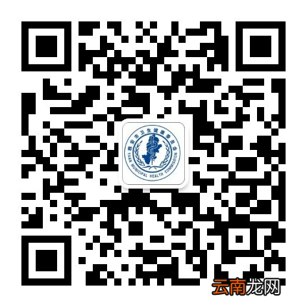 雅安雨城大兴社区医院四价九价HPV疫苗到苗通知