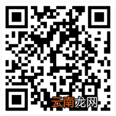 2022年建德市公开招聘中小学和幼儿园教师