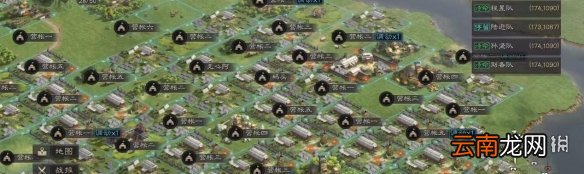 三国志战略版营帐有什么用 营帐使用技巧分享