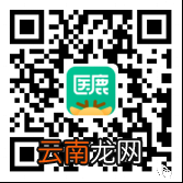 5月11日南昌彭家桥街道北社区卫生服务中心九价四价到苗