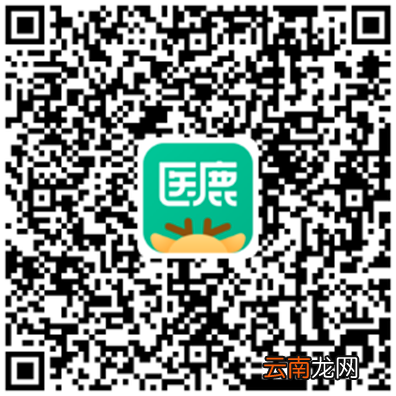 5月11日 肥东县四价九价HPV疫苗预约