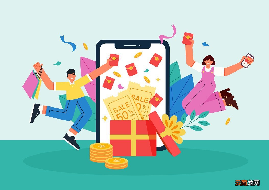 2022重庆北碚消费券面额及领取时间