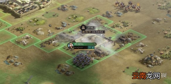 三国志战略版城建系统介绍 小手一挥自由筑城