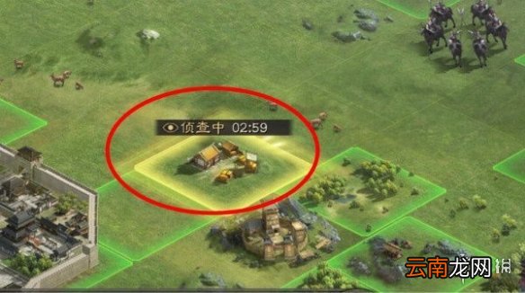 三国志战略版侦查系统玩法介绍 守军配置无所遁形
