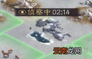 三国志战略版新手开荒攻略 开局快速占领3级资源点