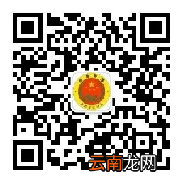 河北应急宣教中心冀时安全答题二维码入口