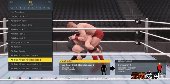 wwe2k22值得买吗 wwe2k22游戏评测心得分享