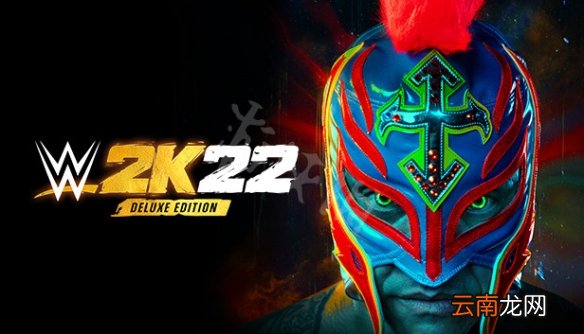 wwe2k22预购奖励有什么 wwe2k22豪华版及标准版内容一览
