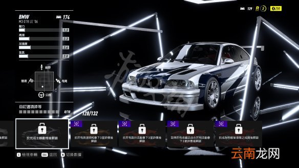 极品飞车21热度图文攻略 全剧情流程+收集+车辆改装 游戏介绍