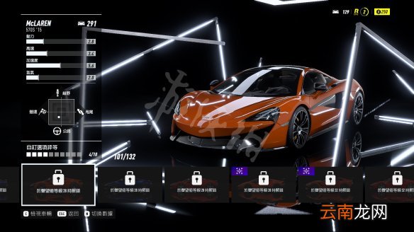 极品飞车21热度图文攻略 全剧情流程+收集+车辆改装 游戏介绍
