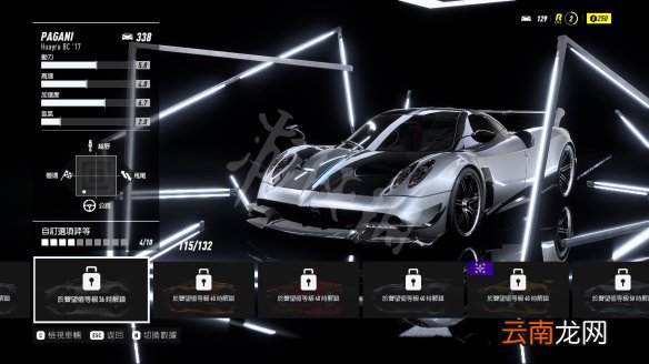 极品飞车21热度图文攻略 全剧情流程+收集+车辆改装 游戏介绍