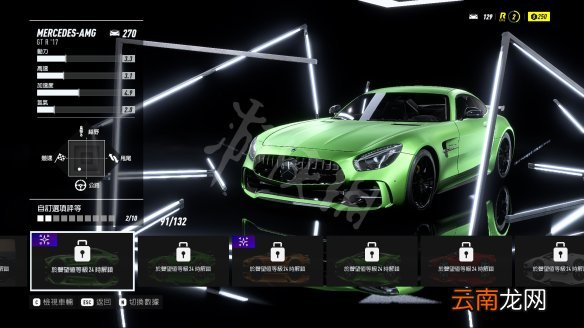 极品飞车21热度图文攻略 全剧情流程+收集+车辆改装 游戏介绍