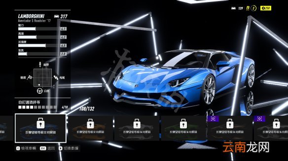 极品飞车21热度图文攻略 全剧情流程+收集+车辆改装 游戏介绍