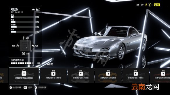 极品飞车21热度图文攻略 全剧情流程+收集+车辆改装 游戏介绍