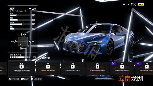 极品飞车21热度图文攻略 全剧情流程+收集+车辆改装 游戏介绍