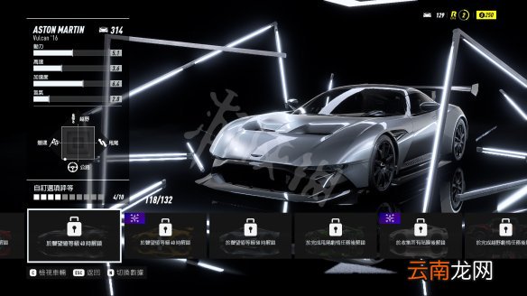 极品飞车21热度图文攻略 全剧情流程+收集+车辆改装 游戏介绍