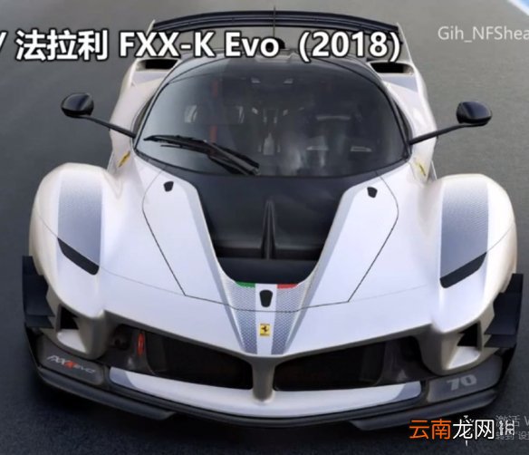 极品飞车21全车辆图鉴一览 极品飞车21车辆都有哪些_网