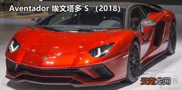极品飞车21全车辆图鉴一览 极品飞车21车辆都有哪些_网