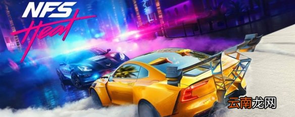 极品飞车21配置要求