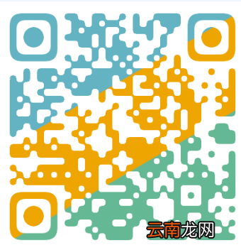 中山小榄第三幼儿园符合电脑摇号派位名单